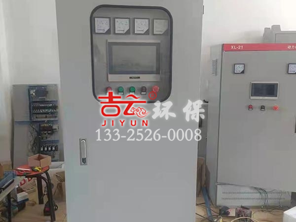 除塵器控制櫃