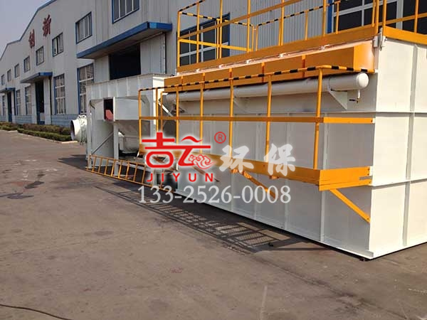 生産廠區： (3)